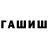 Кетамин VHQ kalyaka0482