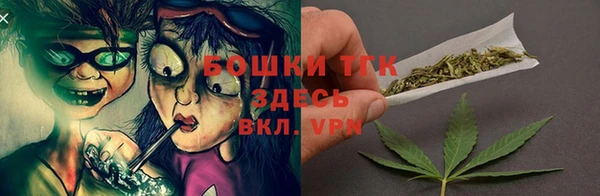 каннабис Нефтегорск
