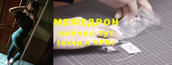 ПСИЛОЦИБИНОВЫЕ ГРИБЫ Наволоки