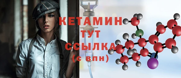 Альфа ПВП Нефтекумск