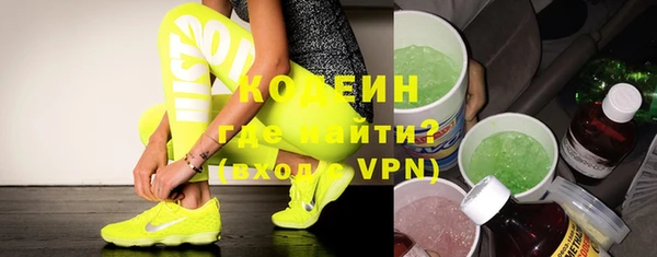 СК Нея