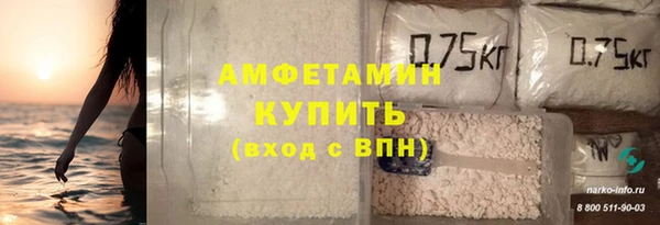каннабис Нефтегорск
