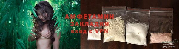 СК Нея