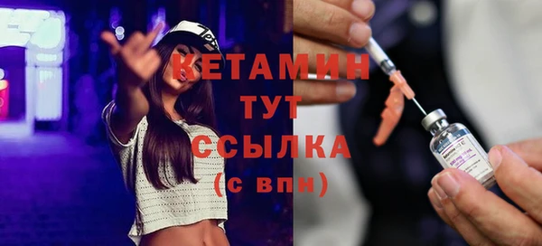 СК Нея