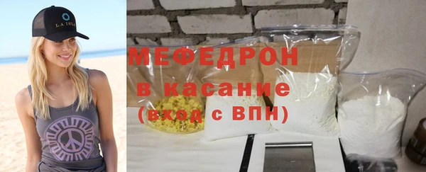 круглые Новодвинск