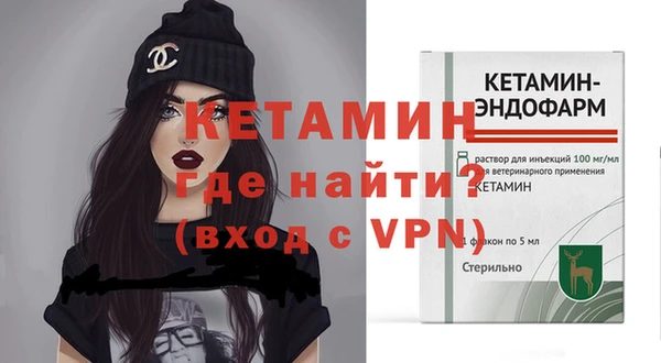 СК Нея