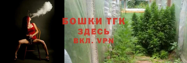 СК Нея