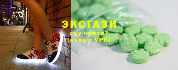 Альфа ПВП Нефтекумск