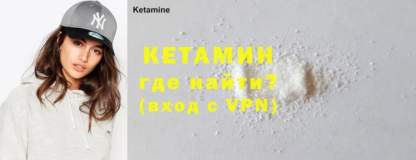 Альфа ПВП Нефтекумск