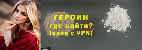СК Нея