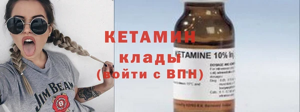 Альфа ПВП Нефтекумск