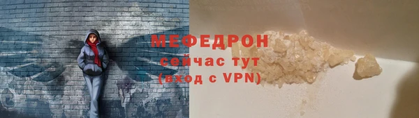 СК Нея