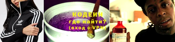 СК Нея