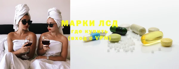 СК Нея