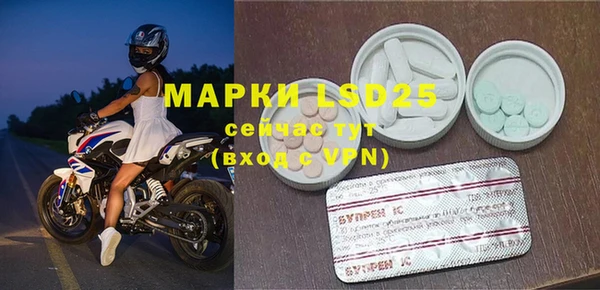 Альфа ПВП Нефтекумск