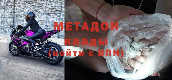Альфа ПВП Нефтекумск