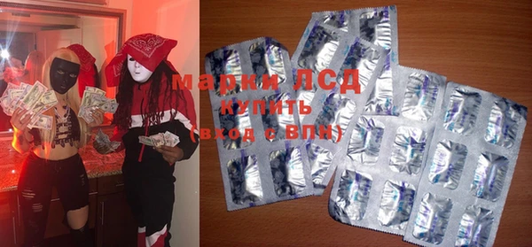 MDMA Premium VHQ Тихвин