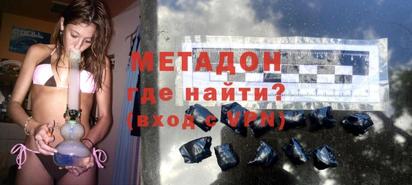 mix Новокубанск