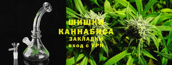 СК Нея