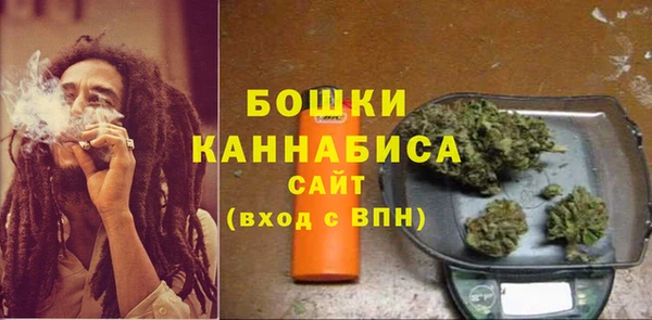 Альфа ПВП Нефтекумск