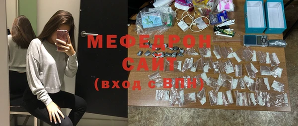 амф Тобольск