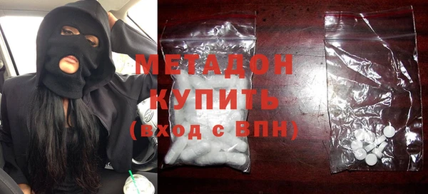 Альфа ПВП Нефтекумск