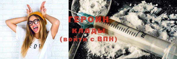 Альфа ПВП Нефтекумск