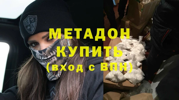 амф Тобольск