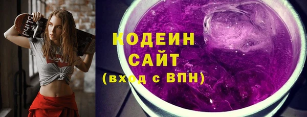 каннабис Нефтегорск