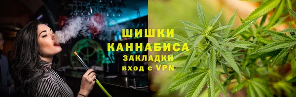 каннабис Нефтегорск