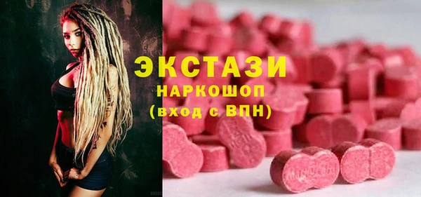 Альфа ПВП Нефтекумск