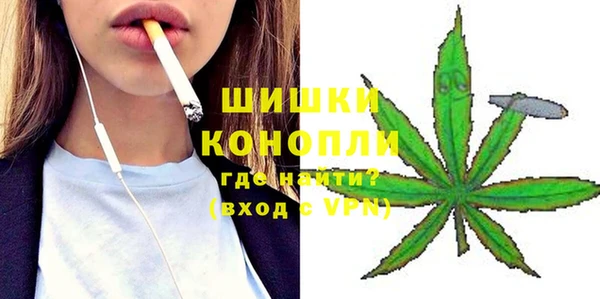 каннабис Нефтегорск