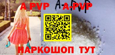 прущая мука Азнакаево