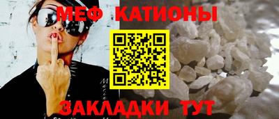 PSILOCYBIN Аргун