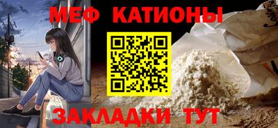 PSILOCYBIN Ипатово