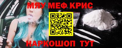 PSILOCYBIN Аргун