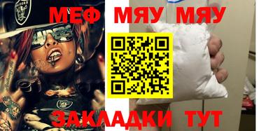 mdma Апрелевка