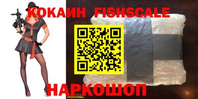 прущая мука Апшеронск