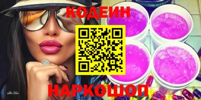 твердый Абакан