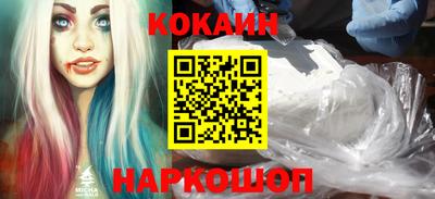 mdma Апрелевка