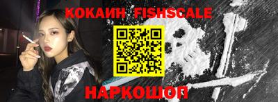 PSILOCYBIN Аргун