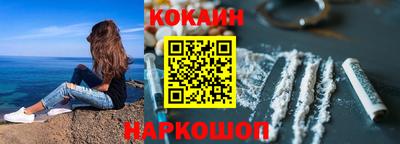 прущая мука Азнакаево