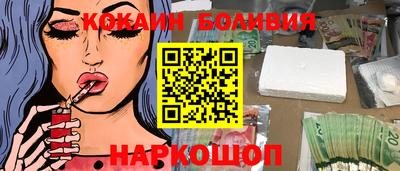 mdma Апрелевка