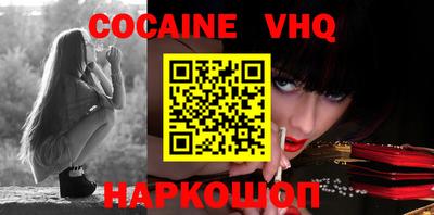 PSILOCYBIN Аргун