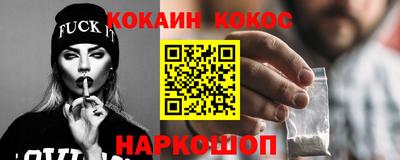 mdpv Будённовск