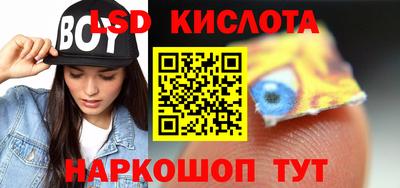 прущая мука Апшеронск