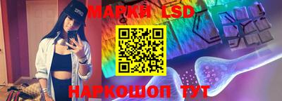 прущая мука Апшеронск