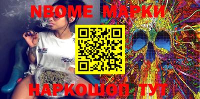 mdma Апрелевка