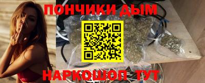 mdma Апрелевка