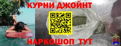 ALPHA PVP Абинск